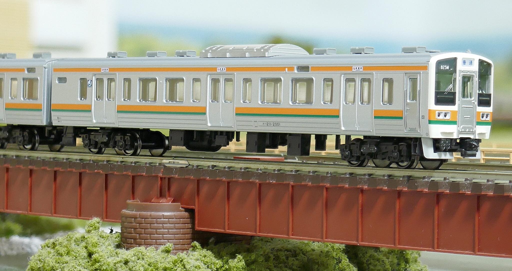 KATO 211系リニューアル版 : 鉄道情景草案