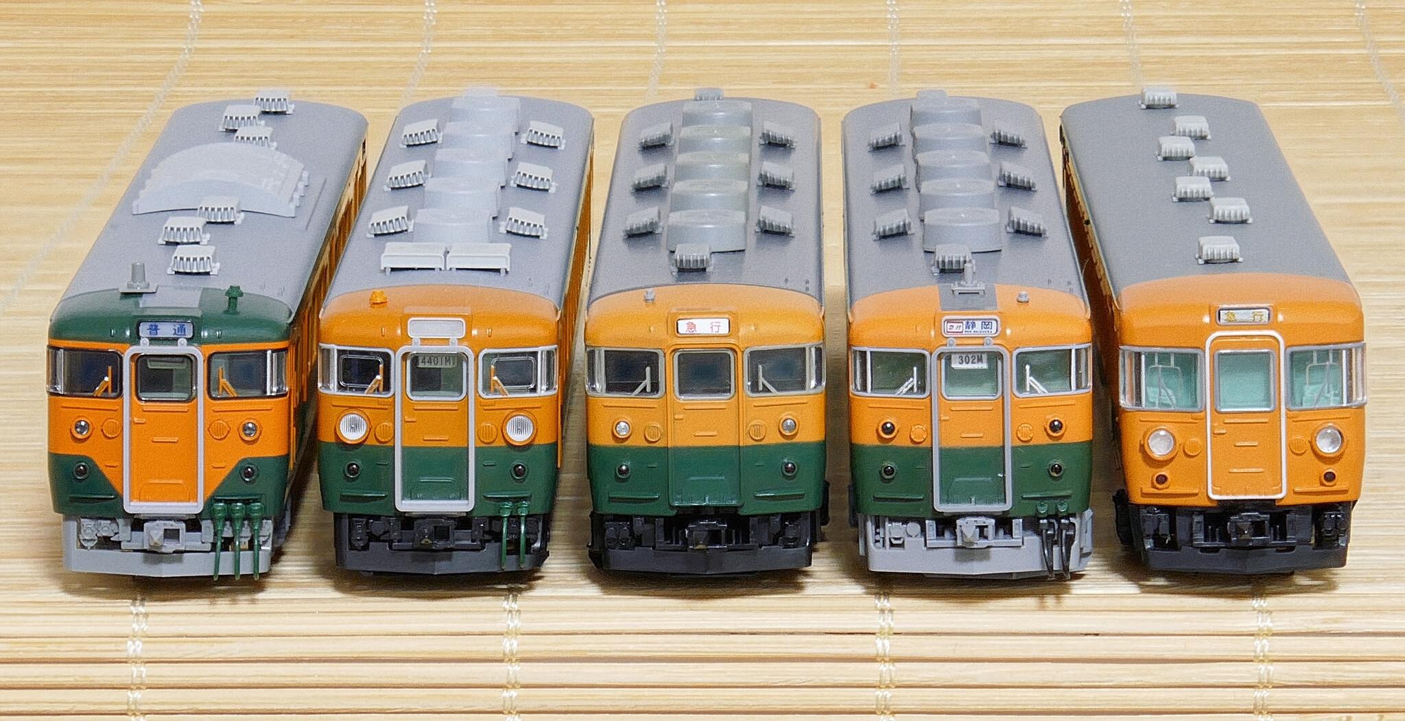 TOMIX 165系湘南色シールドビーム３両 国鉄 165系急行電車基本セットC｜製品情報｜製品検索｜鉄道模型