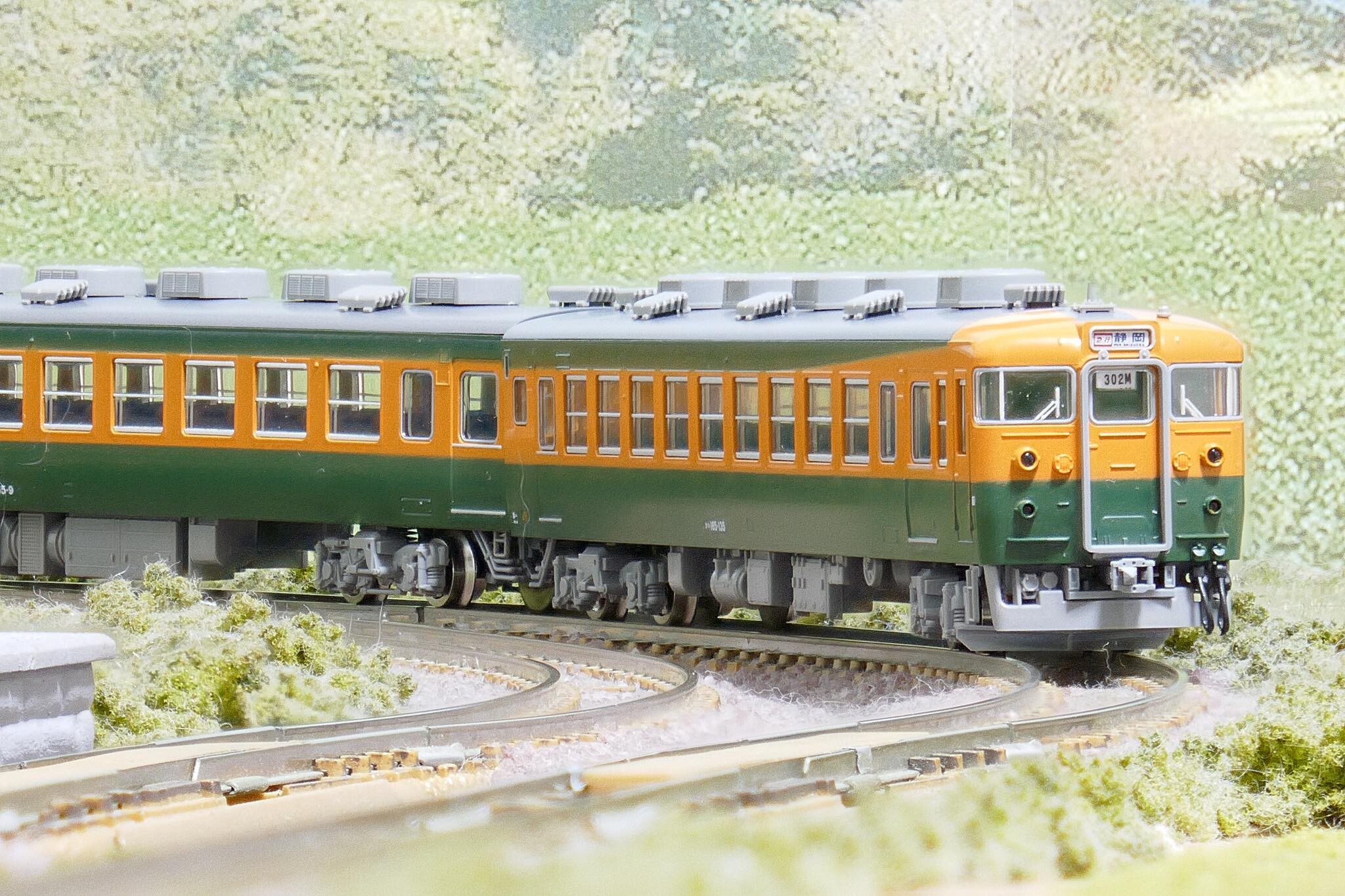 TOMIX JR 165系急行電車（東海） : 鉄道情景草案