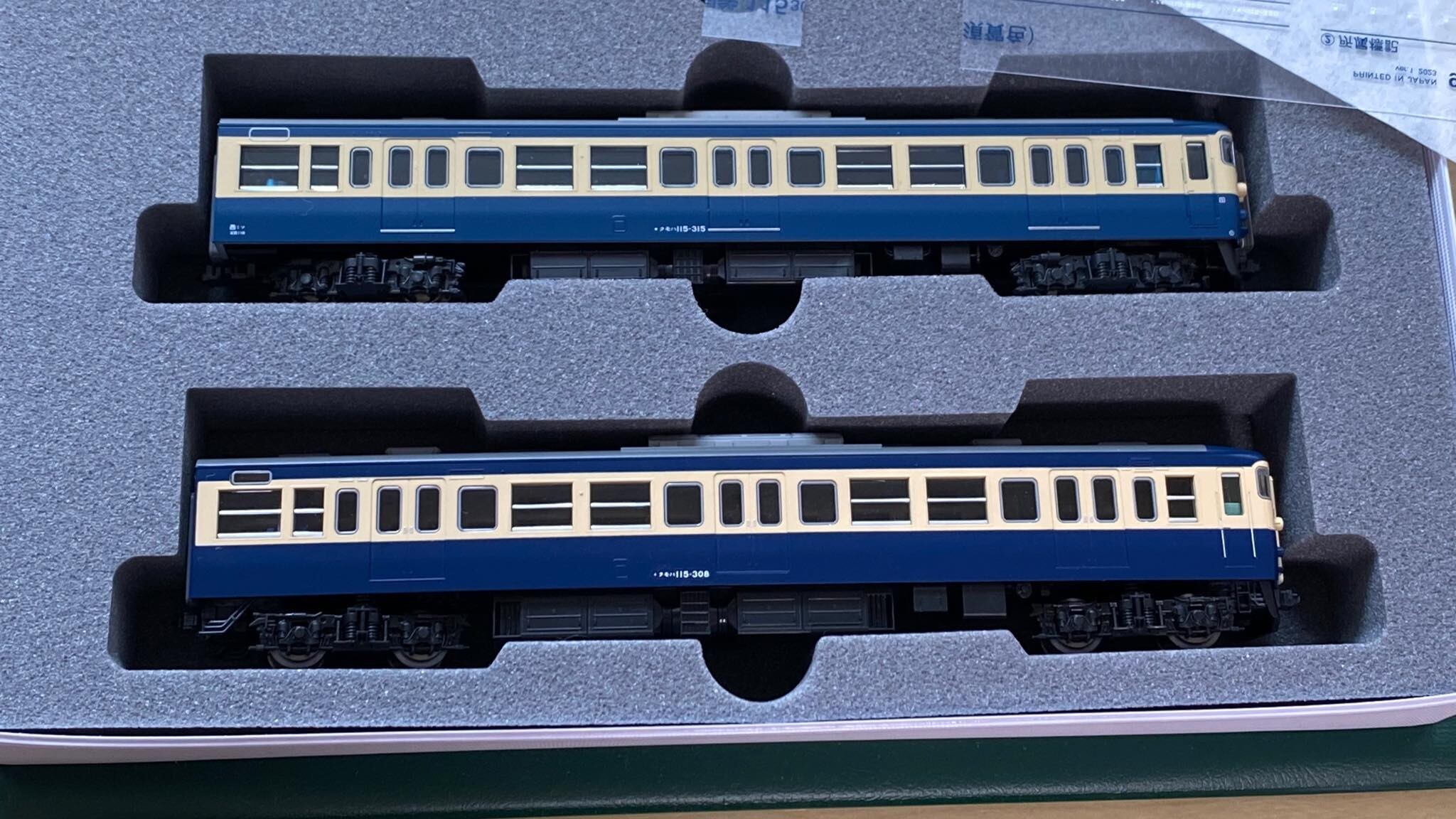 TOMIX 115系300番台 横須賀色 : 鉄道情景草案