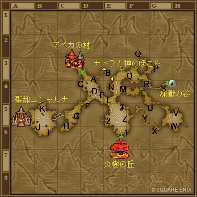 ナドラガンド 炎の領域キラキラ調査 ボチクエブログ