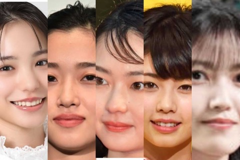 “次の朝ドラヒロイン”にふさわしい女優は？ 大本命の宝石（4）最強の透明感…演技力抜群の国民的美少女は？ : ばくばくどりーむブログ