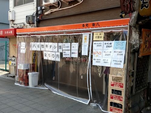 20180120_113535728.jpg