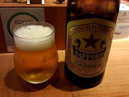 20170818_185319192.jpg