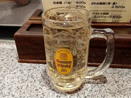 20180810_192606359.jpg