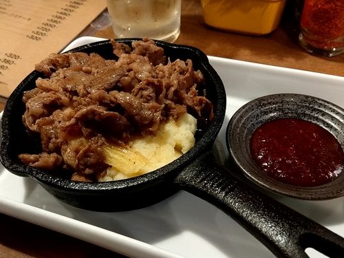 20180409_230112516.jpg