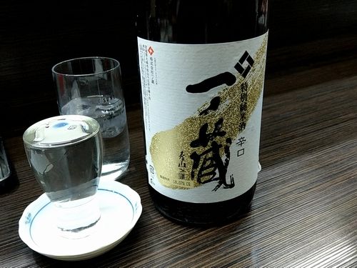 20190128_203451829.jpg