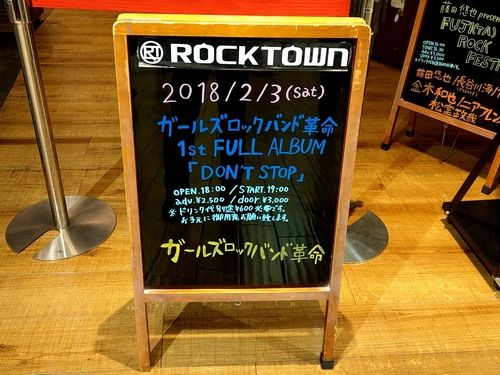 20180203_175012397.jpg