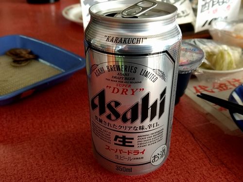 20171117_091451586.jpg