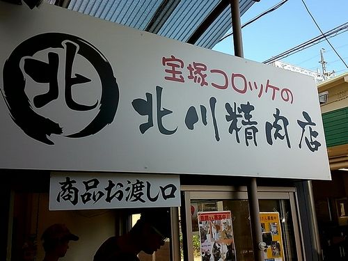 20170813_164444324.jpg