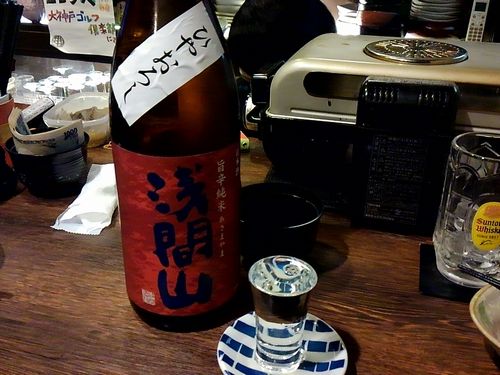 20171023_205026461.jpg