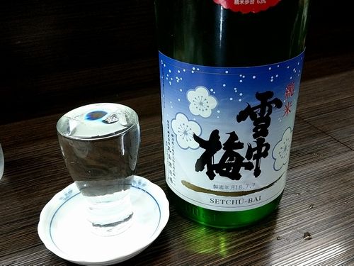 20181113_212930496.jpg