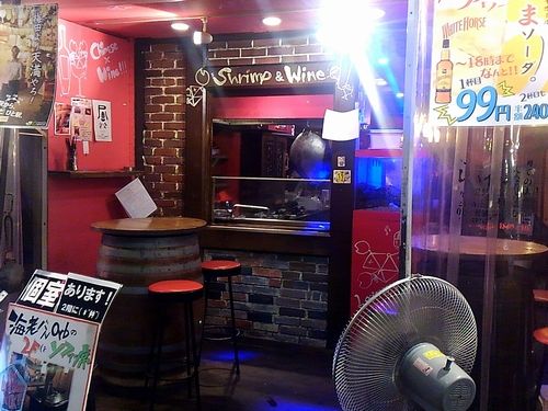 20170825_224504467.jpg