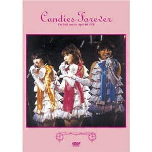 candies.jpg
