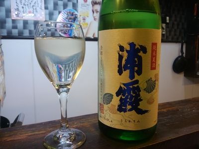 KIMG2870.jpg