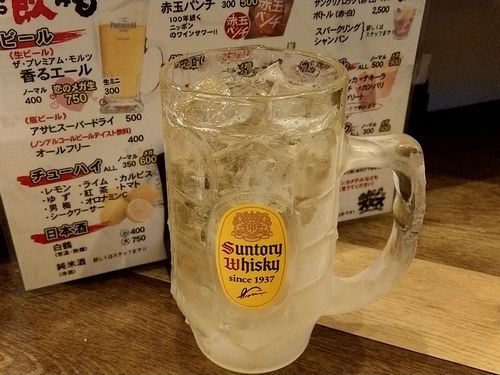 20180514_212458900.jpg