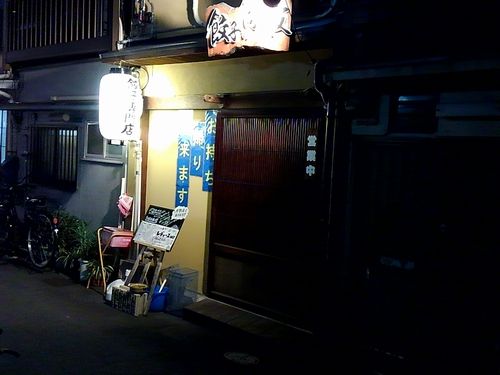 20170929_193129866.jpg