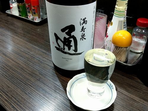 20181113_210136919.jpg
