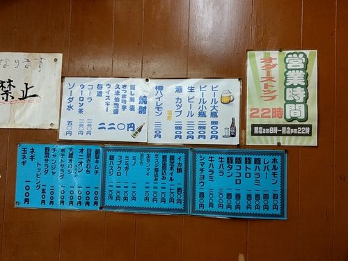 20171117_083730117.jpg