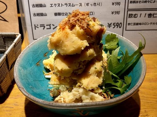 20181024_200556195.jpg