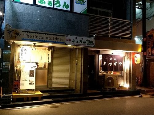 20180817_195858989.jpg