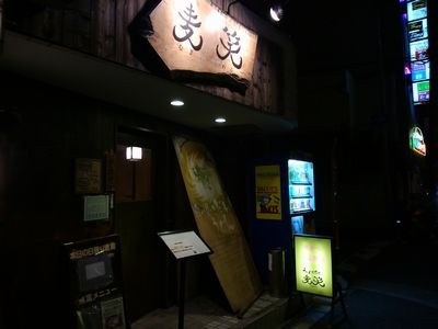 KIMG3501.jpg