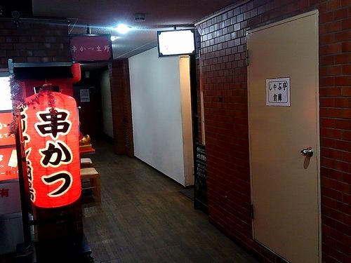 20170706_205820494.jpg
