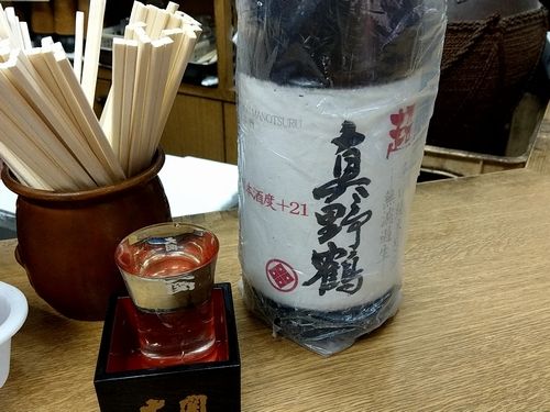 20180504_171629770.jpg