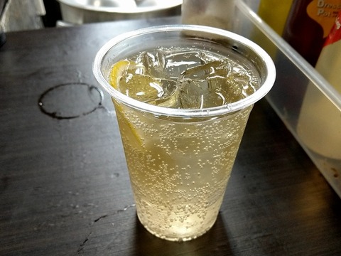 20190505_162024484