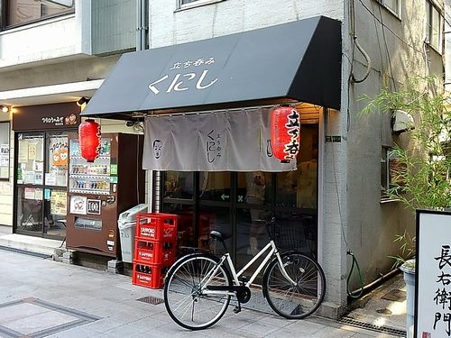 20170716_154621151.jpg