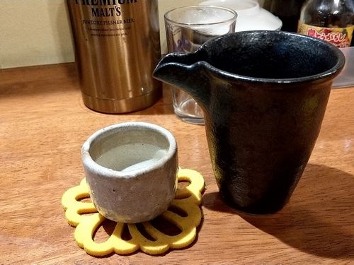 20180204_004411806.jpg