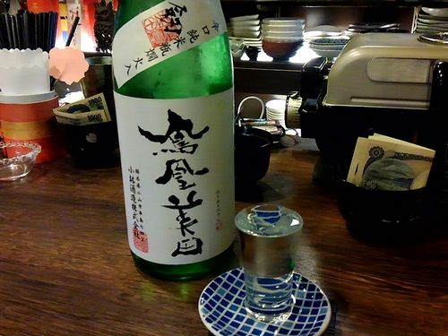 20170706_215523766.jpg