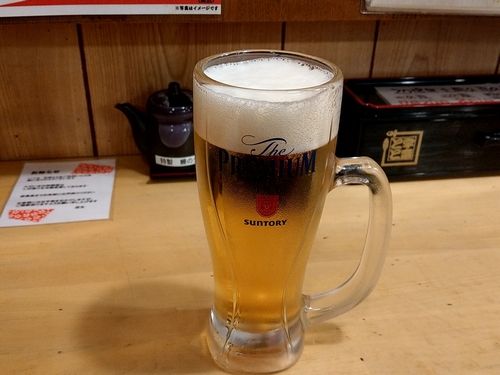 20180715_150712822.jpg