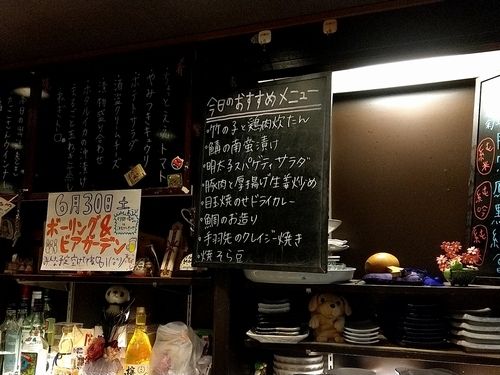 20180627_210220856.jpg
