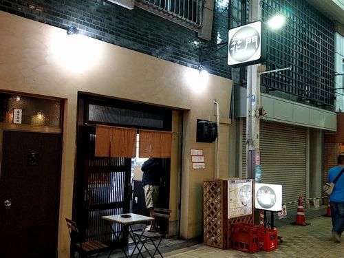 20180501_195212121.jpg