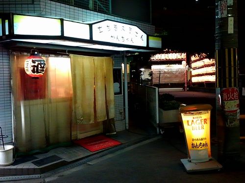 20170716_201627317.jpg
