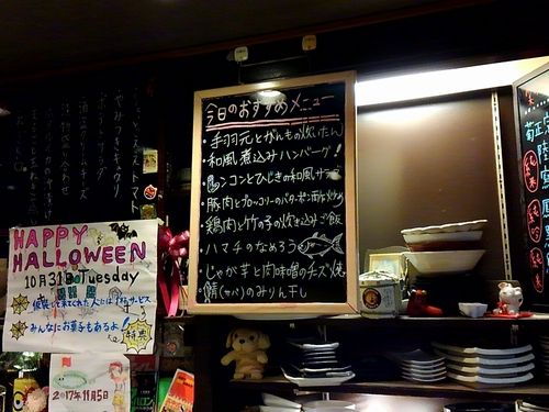 20171023_213017563.jpg