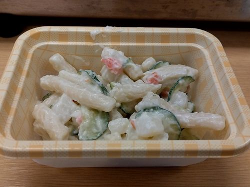 20180805_115455491.jpg