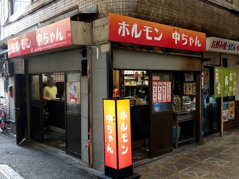 20190505_164938403