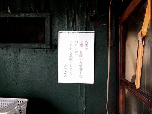 20180120_103648308.jpg