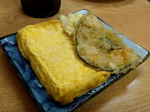 20190311_190222314