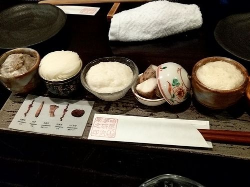 20180216_193231442.jpg