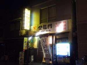 K0705.jpg