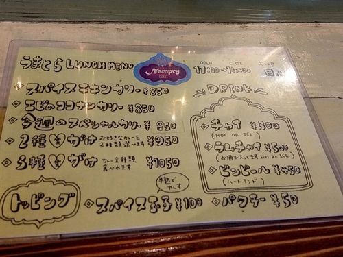 20171115_132737127.jpg