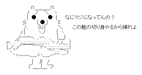 20170321-002