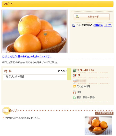 20190511-001