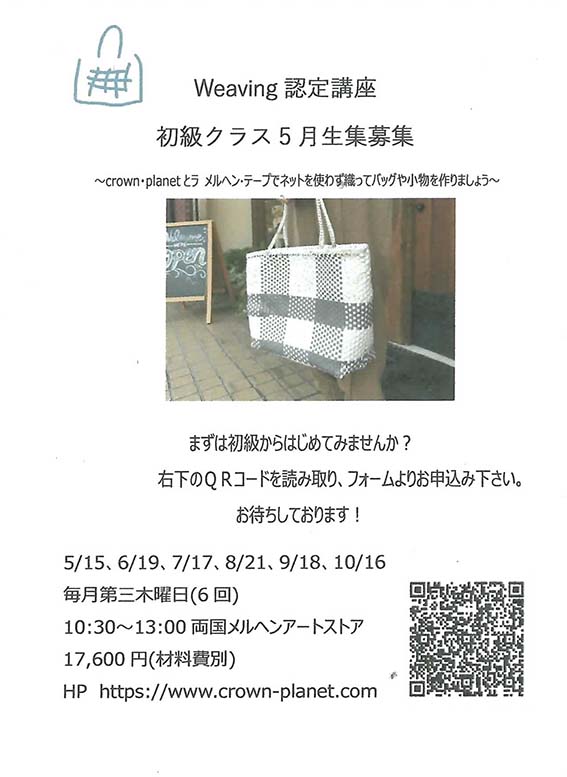 Epson_1278
