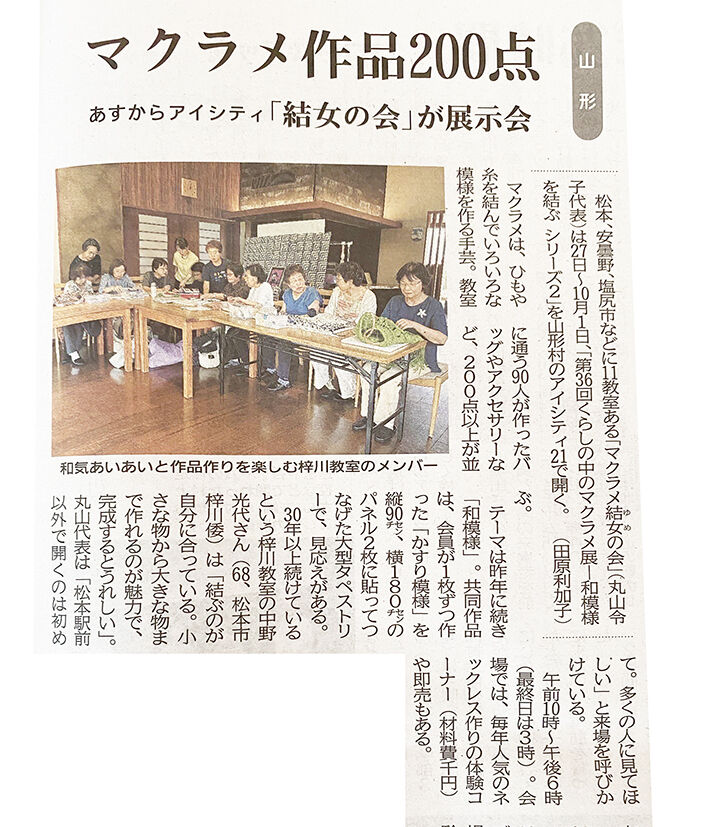 Image_20250926_100113_377