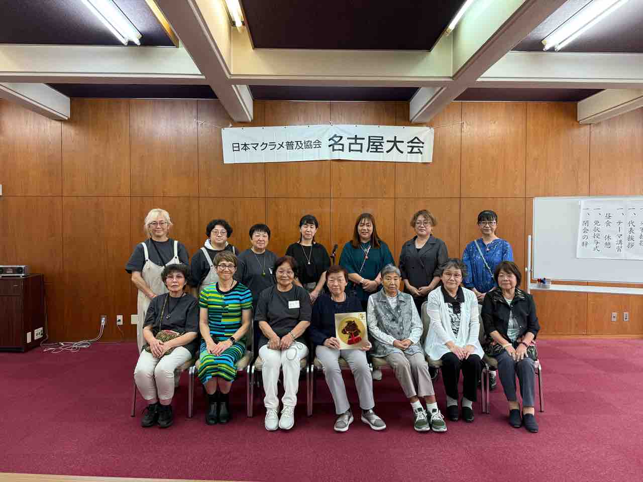 6D4DEE30-904C-4573-BC12-85470CCC24FB