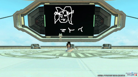 BlogPaint